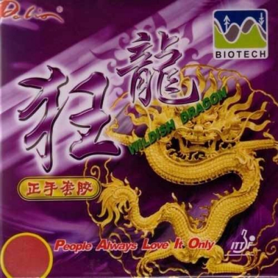 Palio Belag Wildish Dragon Biotech