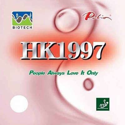 Palio Belag HK 1997 Biotech 39-41°