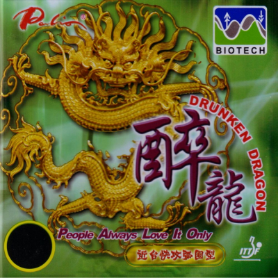 Palio Belag Drunken Dragon Biotech