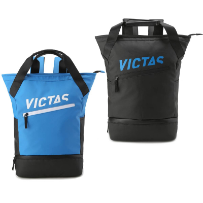 Victas Rucksack V-Backpack 425