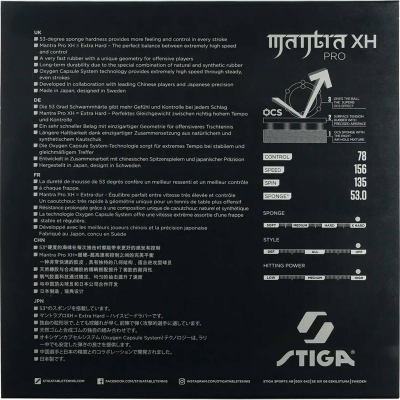 STIGA Belag Mantra Pro XH (Sonderaktion)