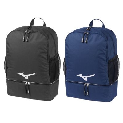 Mizuno Rucksack RB