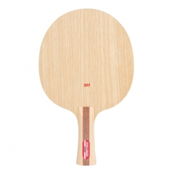 Hallmark Holz Aurora