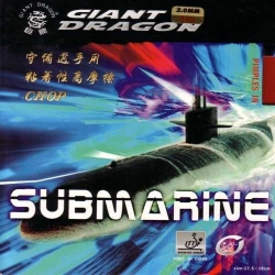 Giant Dragon Belag Submarine (Sonderposten)