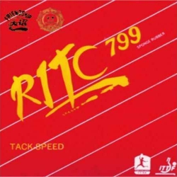 Friendship Belag R.I.T.C. 799 (Kurznoppe)
