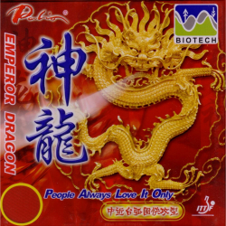 Palio Belag Emperor Dragon Biotech