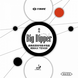 Milkyway/Yinhe Belag Big Dipper Soft