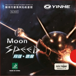 Milkyway/Yinhe Belag Moon Speed Medium