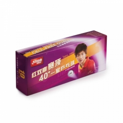 DHS Ball DUAL ABS * 120er