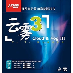 DHS Belag Cloud & Fog 3 (Langnoppe) SONDERPOSTEN
