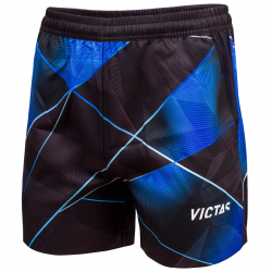 Victas Shorts V-Shorts 317 (Sonderposten)